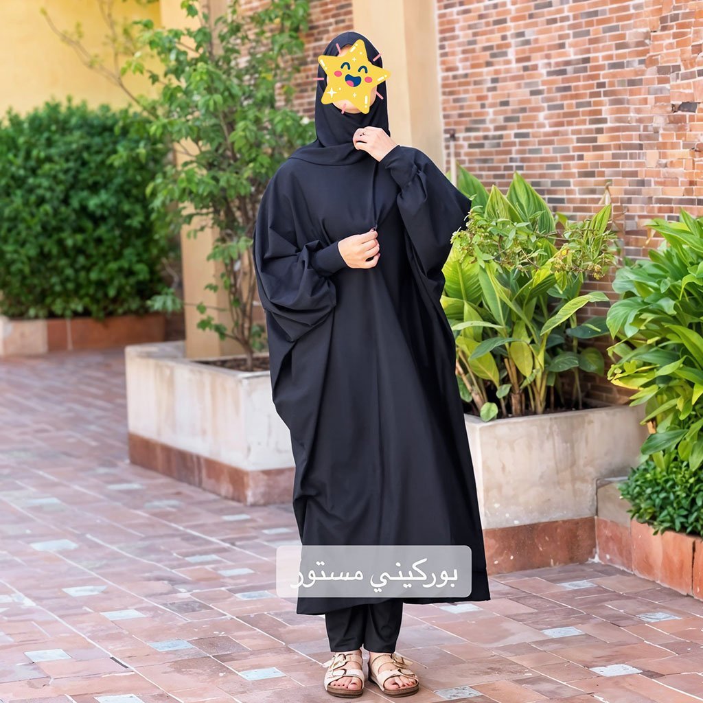 Burkini-cnc-1-1.jpg Maillot Burkini Large pour Femme – بدلة سباحة بوركيني - الصورة 1