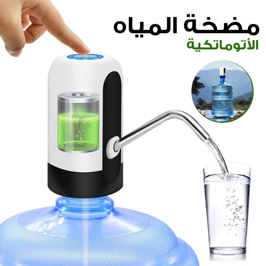 Pompe-Galon-cnc-2.jpg Pompe à bouteille d’eau, distributeur d’eau universel de 5 gallons rechargeable - الصورة 1