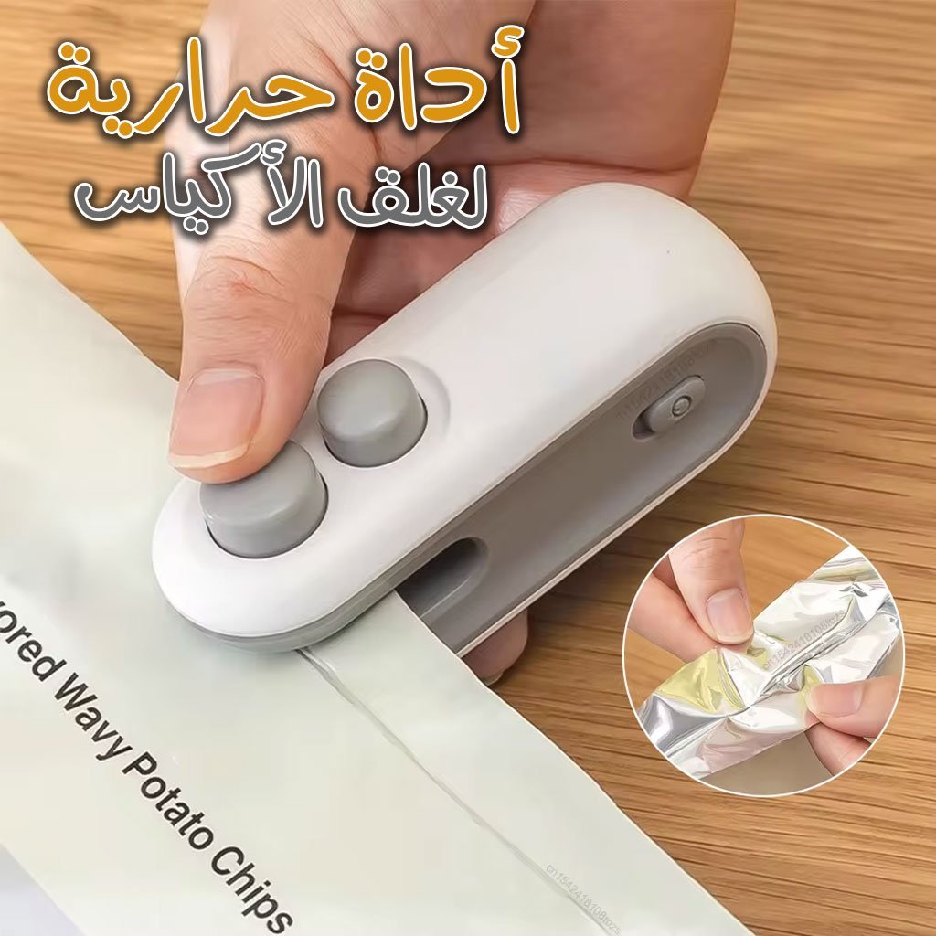 Sealing-Machine-cnc-2.jpg Mini Machine De Scellage Sacs Rechargeable USB - الصورة 1