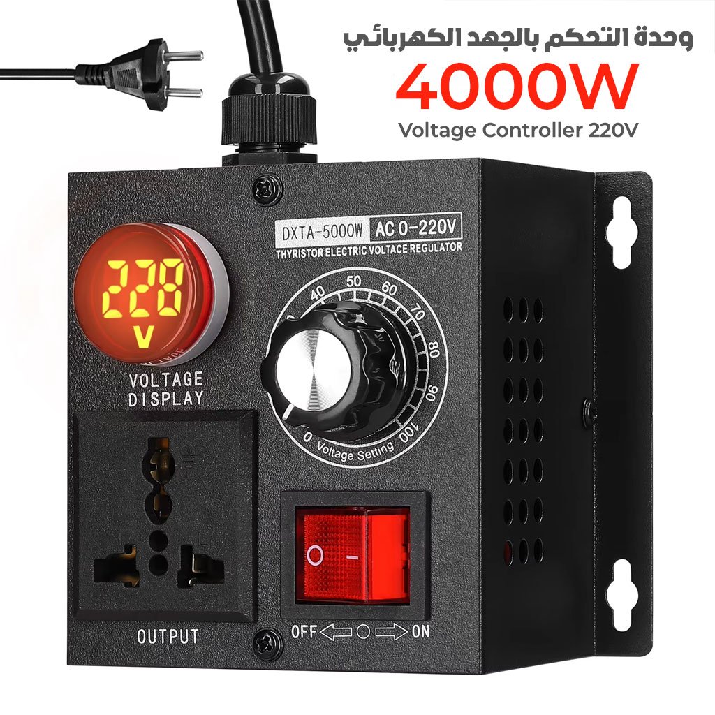 Voltage-Display-cnc-1.jpg Régulateur de tension SCR AC 230V 4000W - الصورة 1