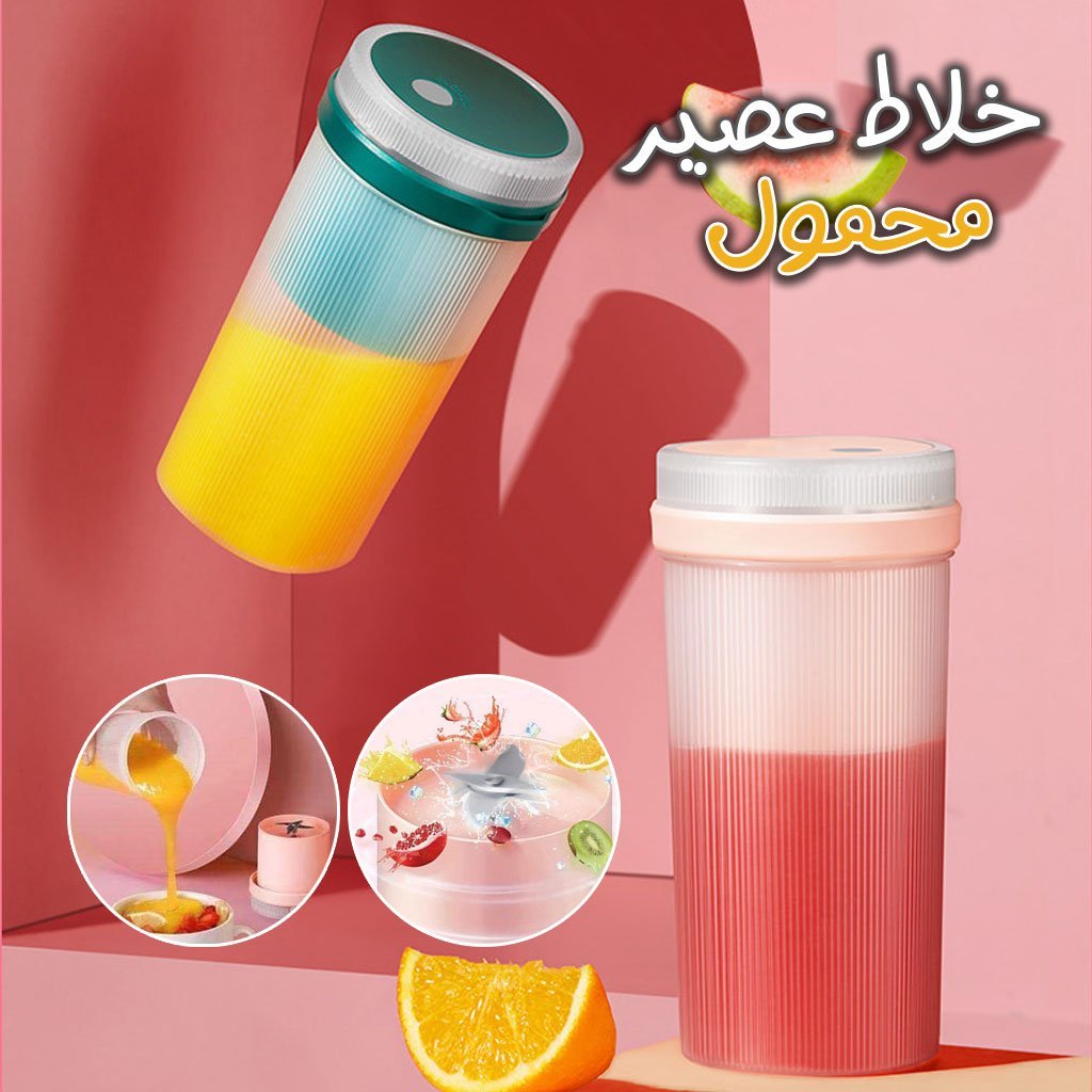 blander-juice-CNC-2.jpg Blander Jus en forme de tasse Crony 300 ml, mélangeur portable rechargeable par USB, mini tasse à jus étanche - الصورة 1